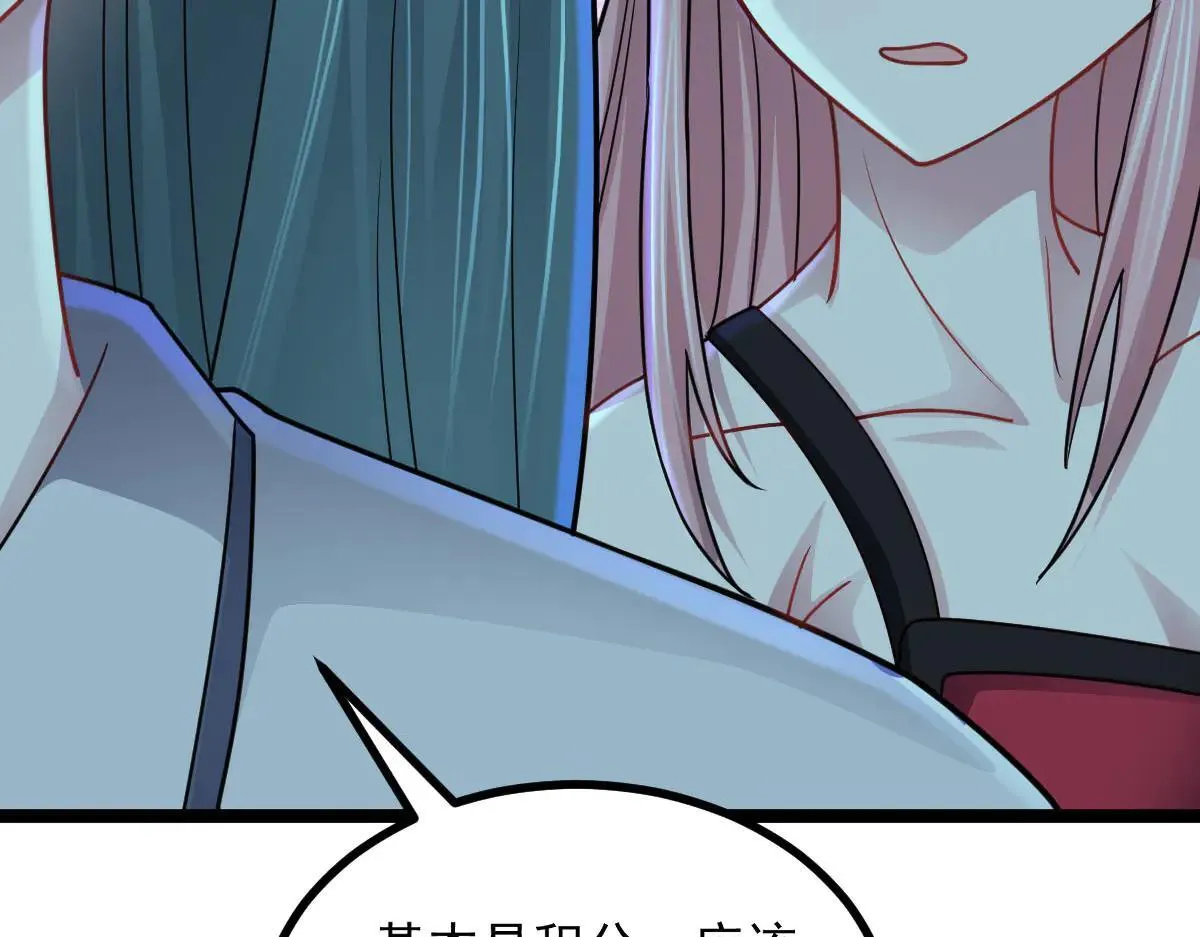 第62话 惩罚111