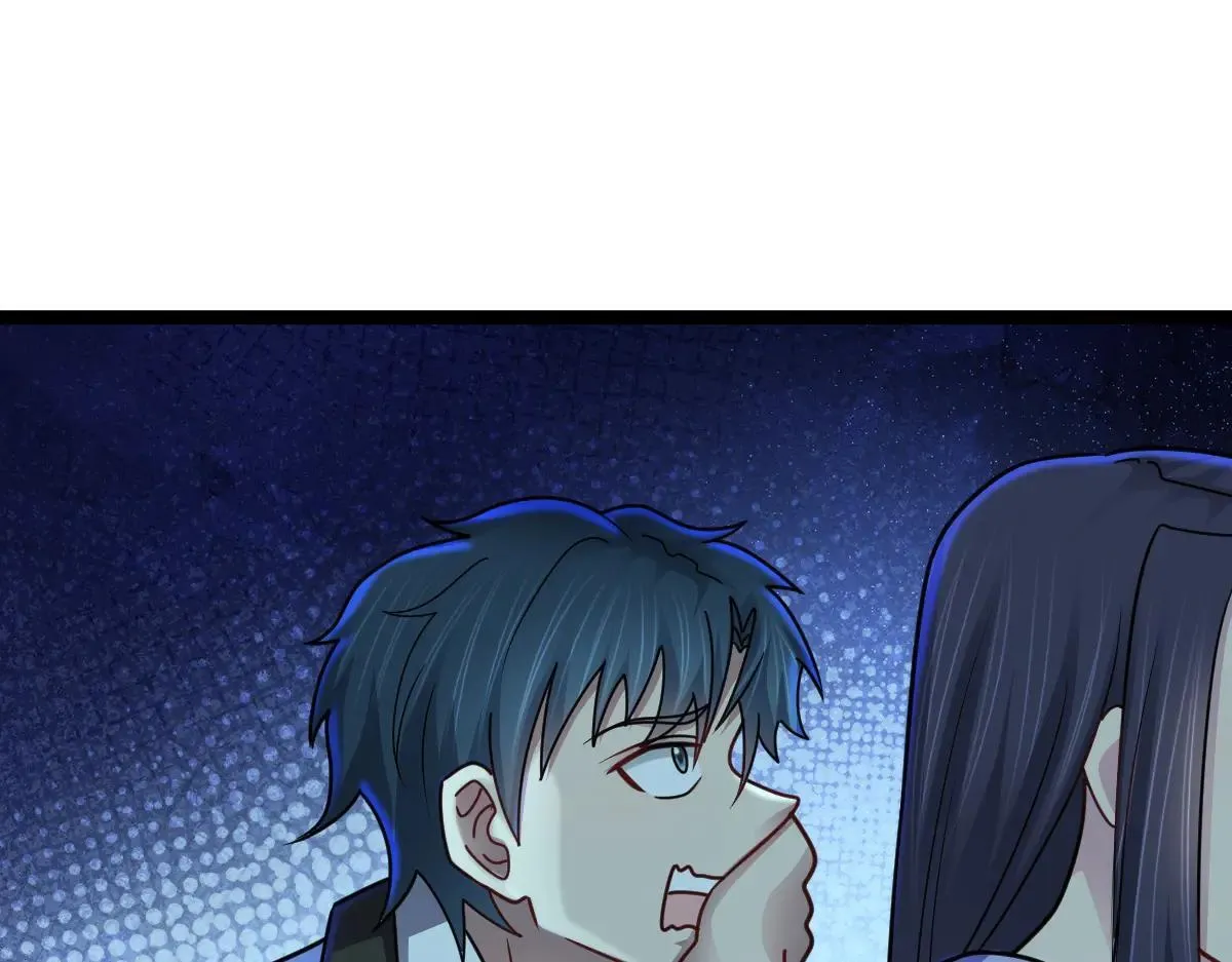 第69话 是敌是友？96