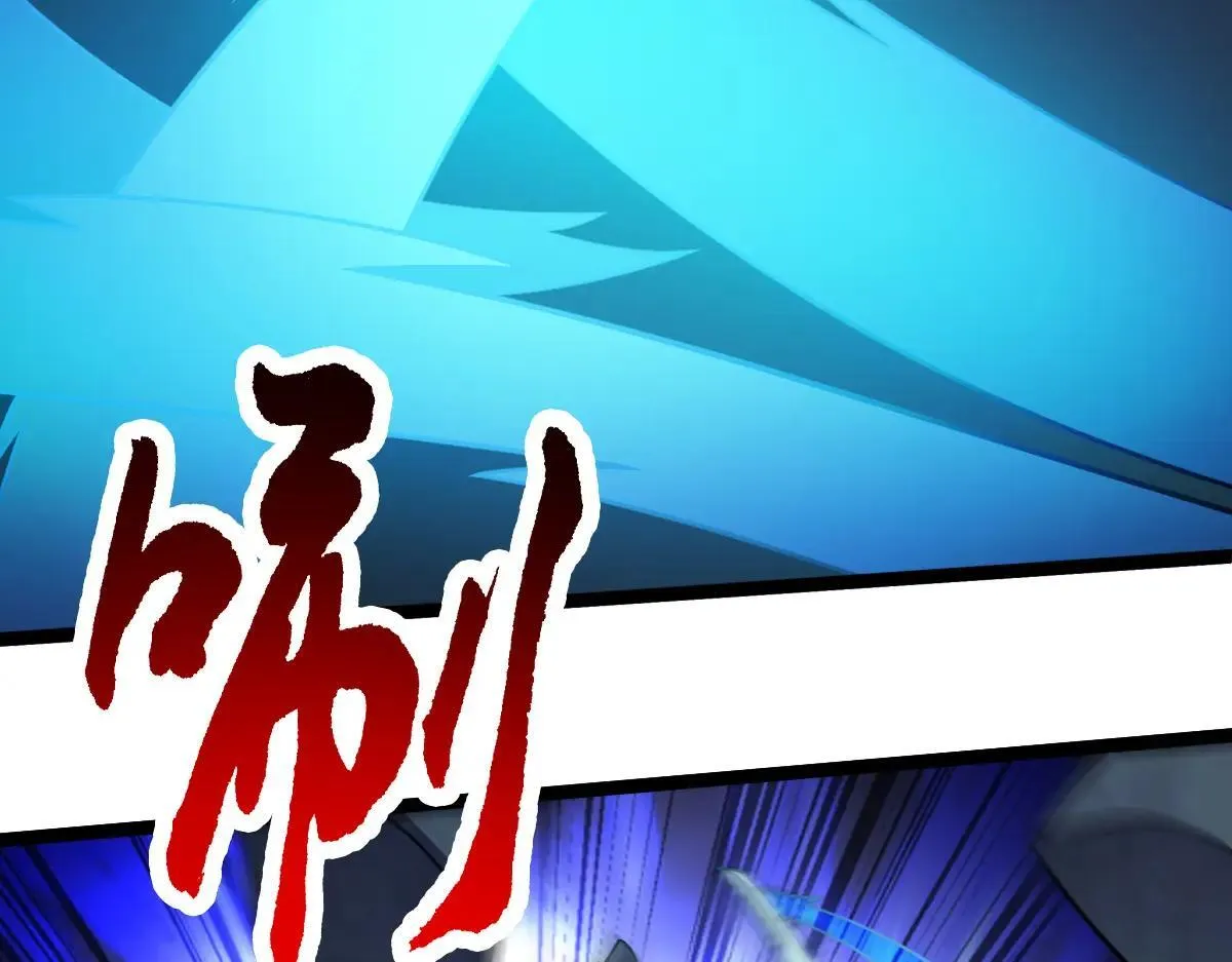第69话 是敌是友？10