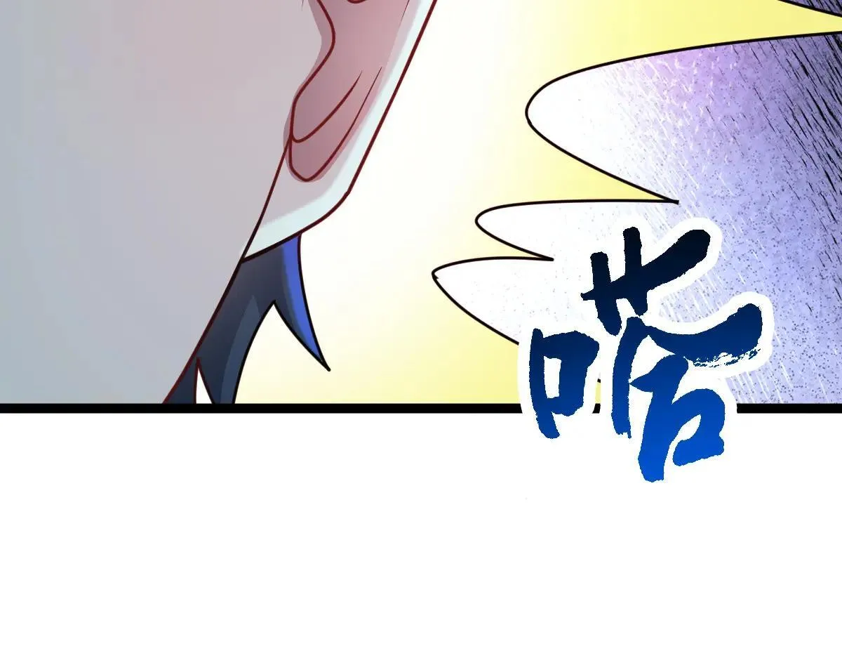 第69话 是敌是友？77
