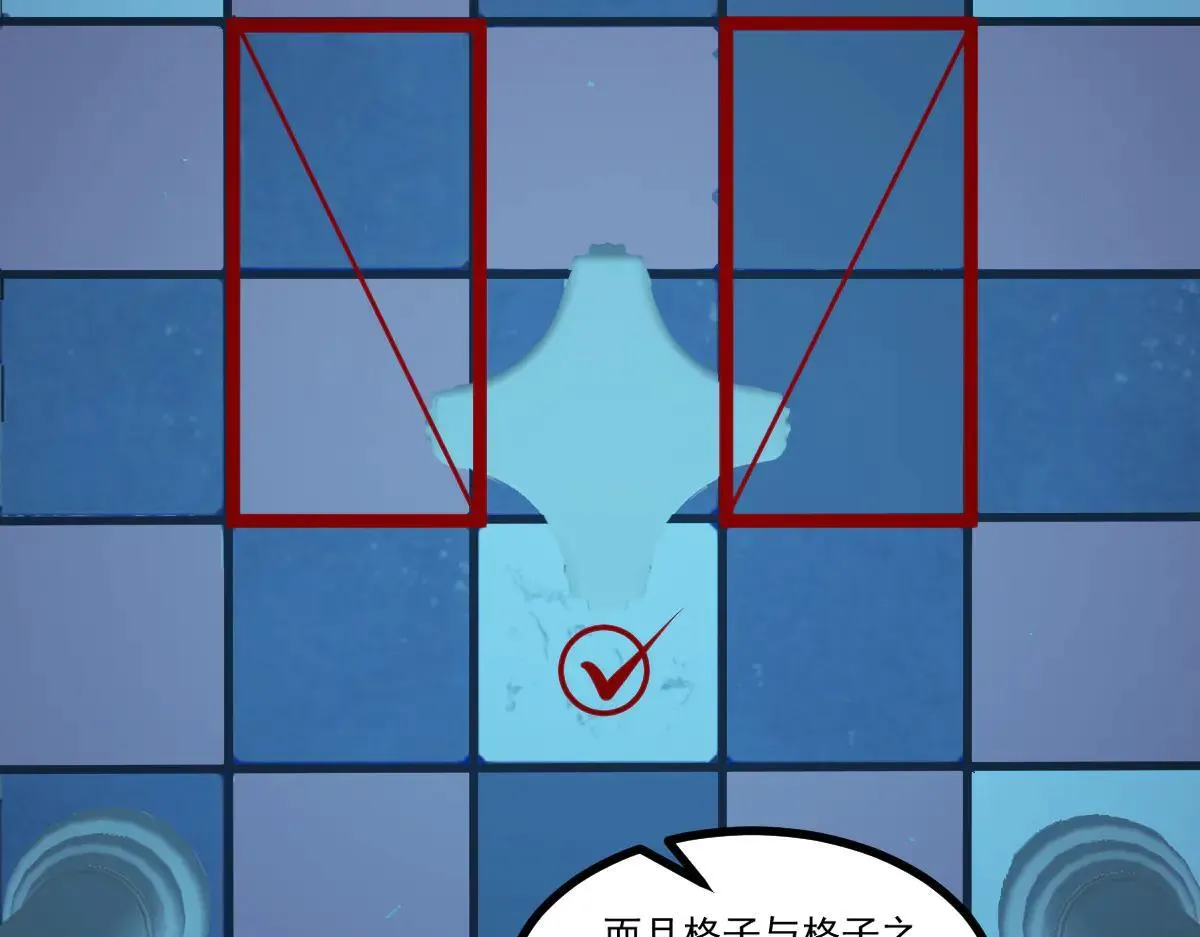 第63话 投石问路73