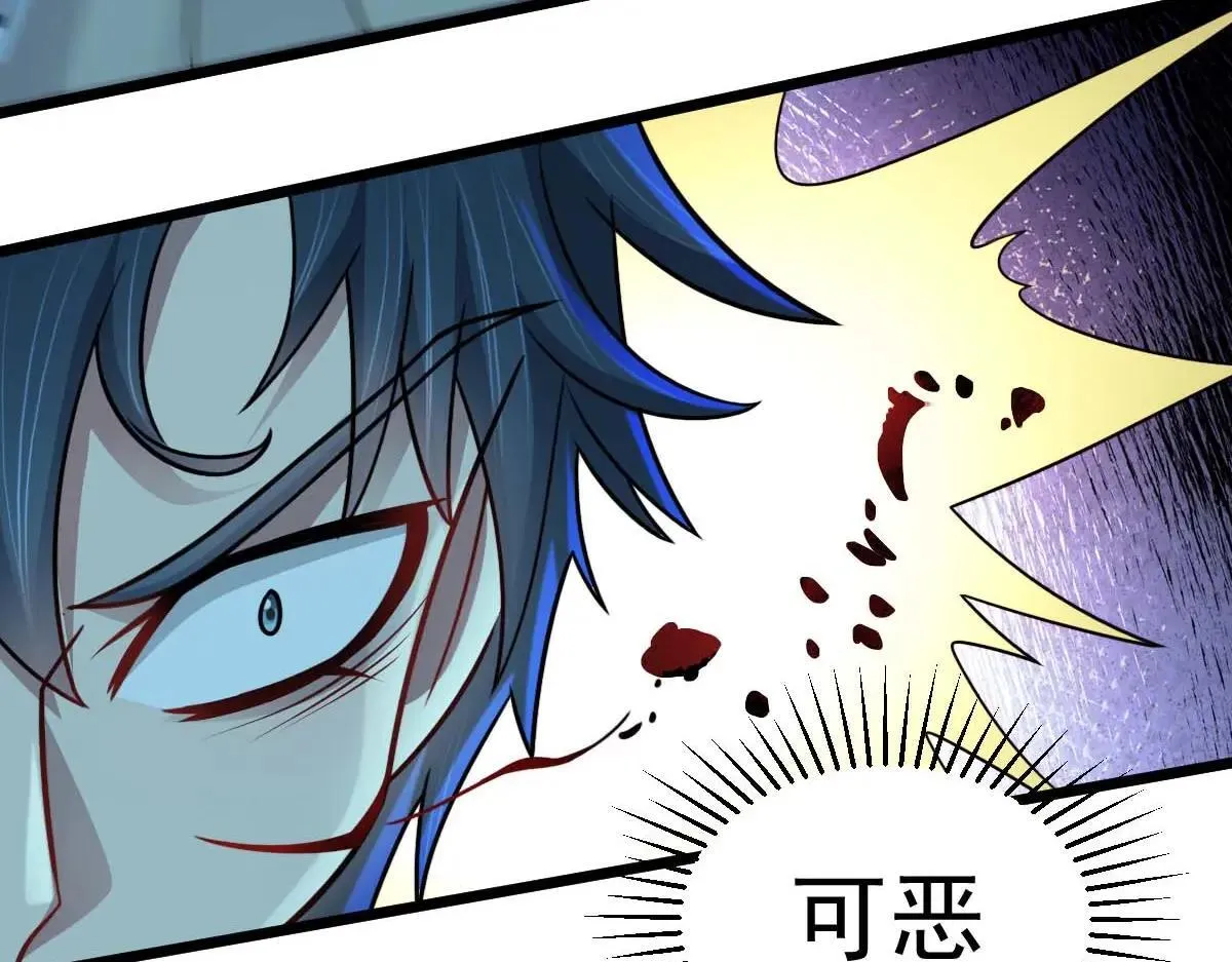 第67话 恶徒临门82