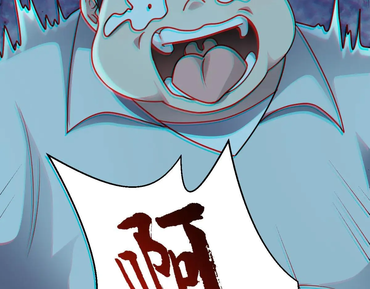 第63话 投石问路62