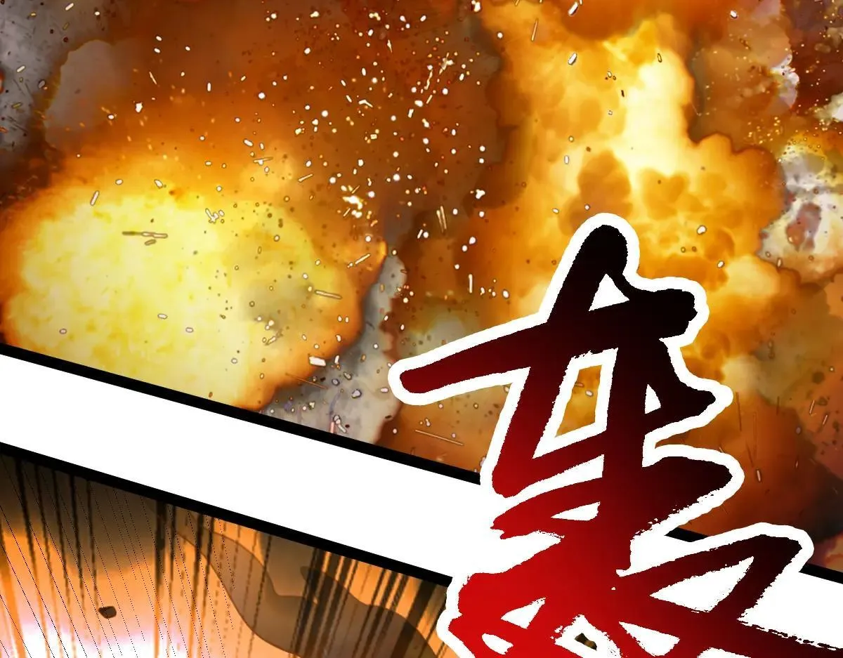 第69话 是敌是友？24