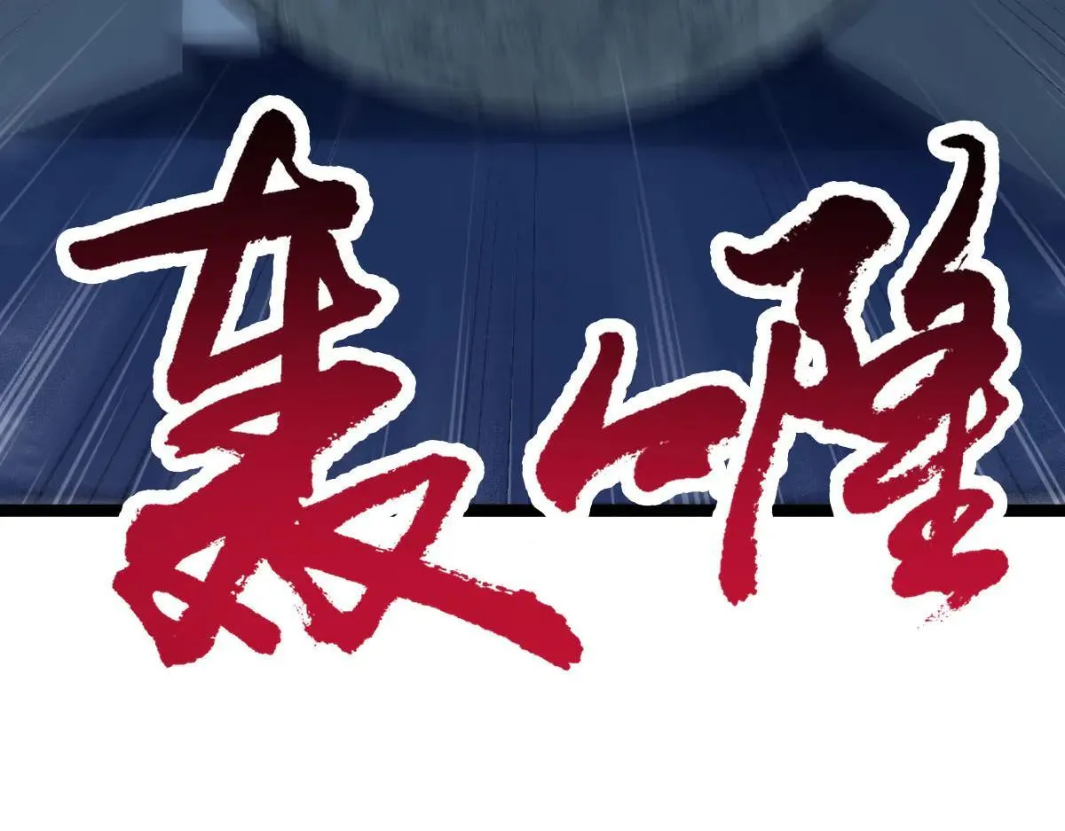 第62话 惩罚18