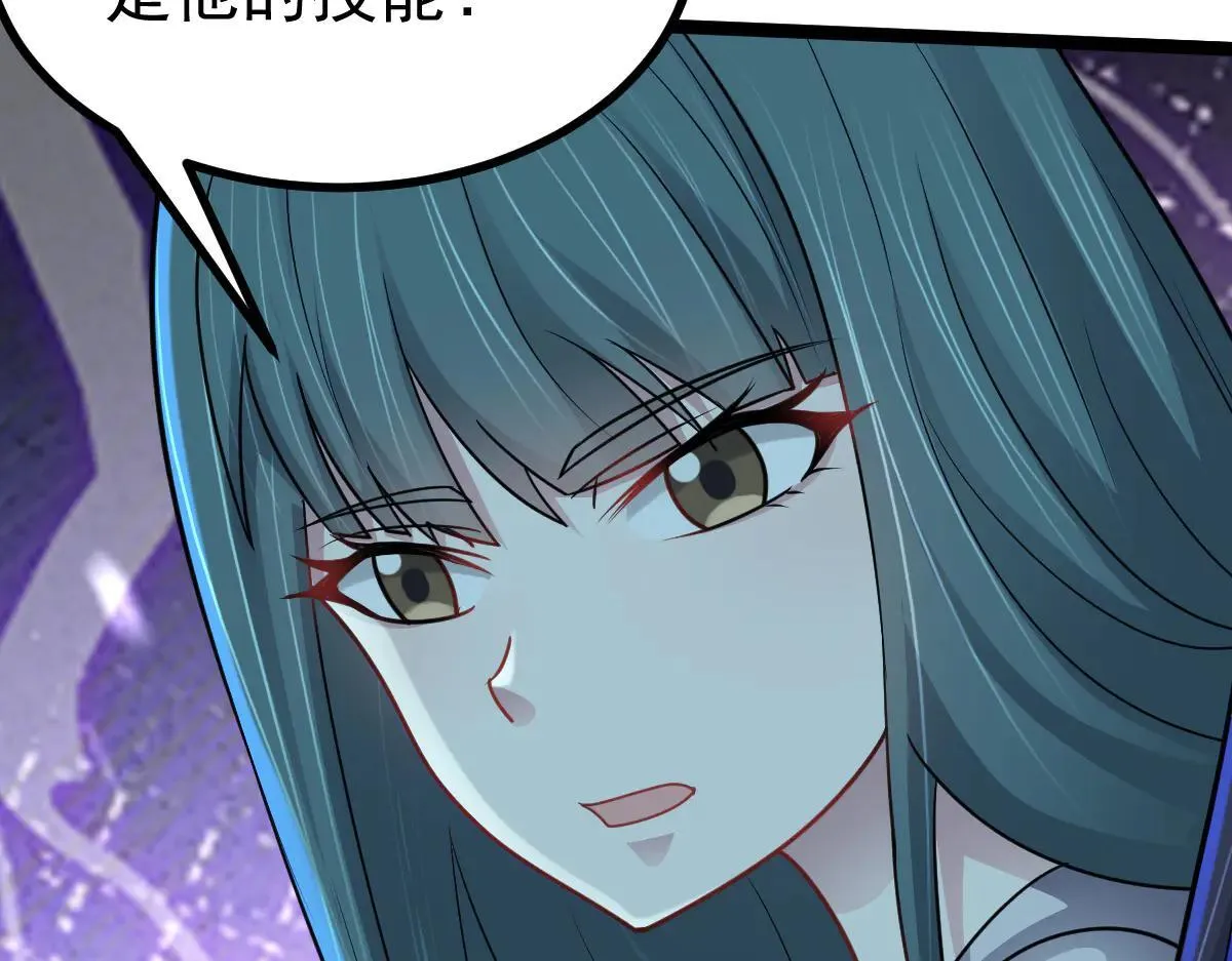 第65话 当然是反击了！14