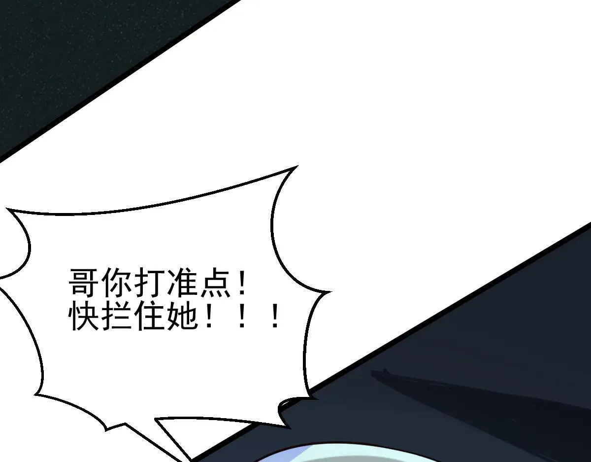 第65话 当然是反击了！37