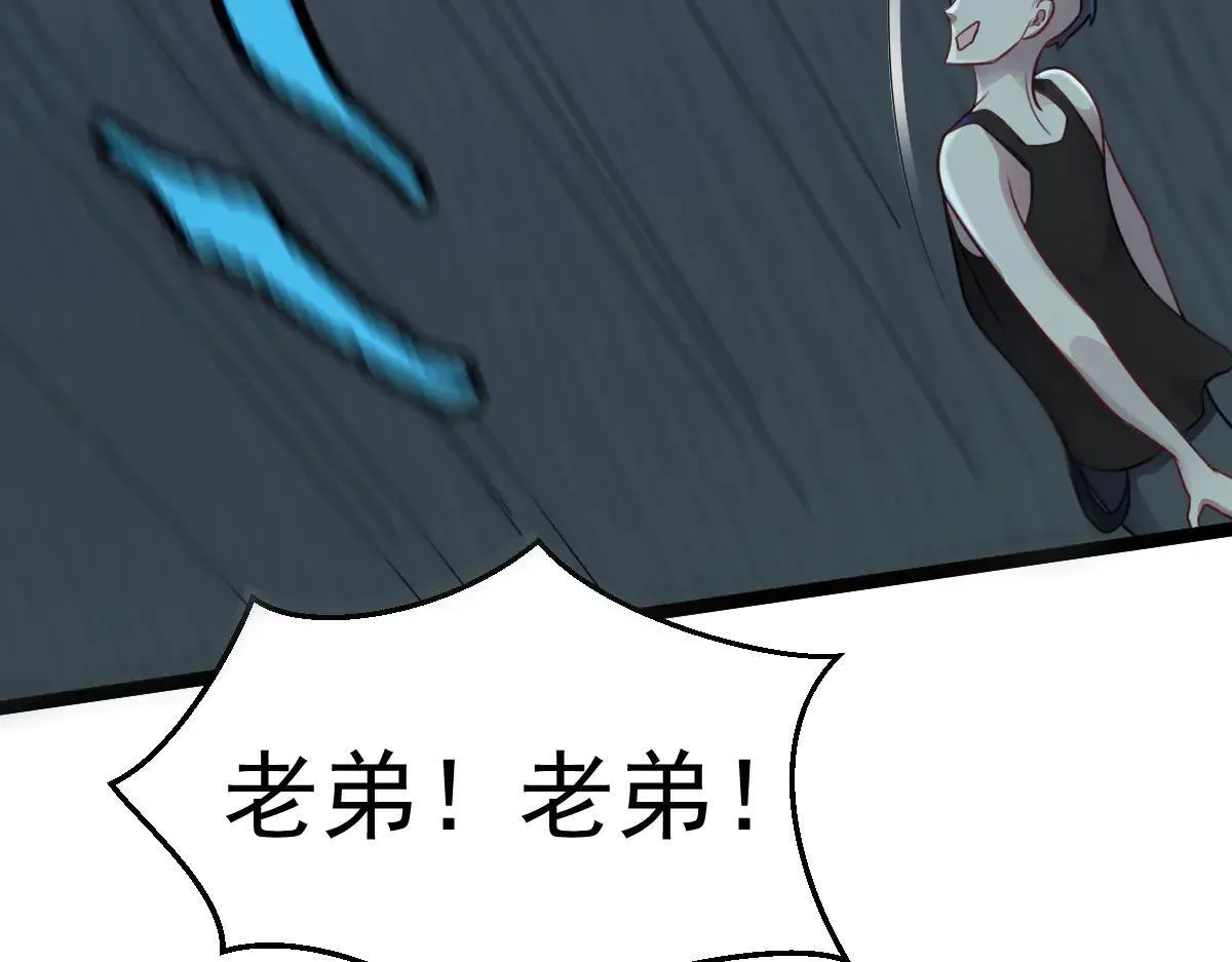 第65话 当然是反击了！77