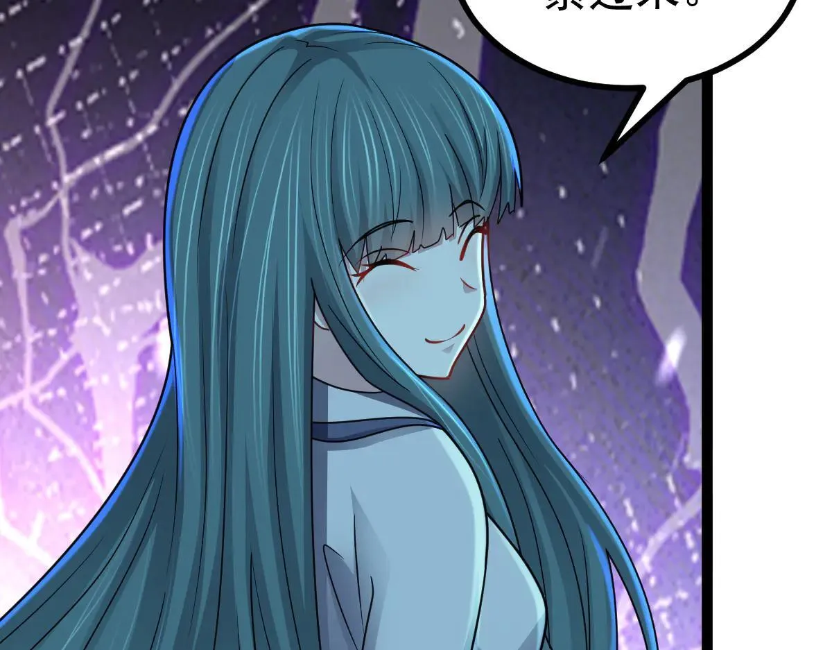 第63话 投石问路39