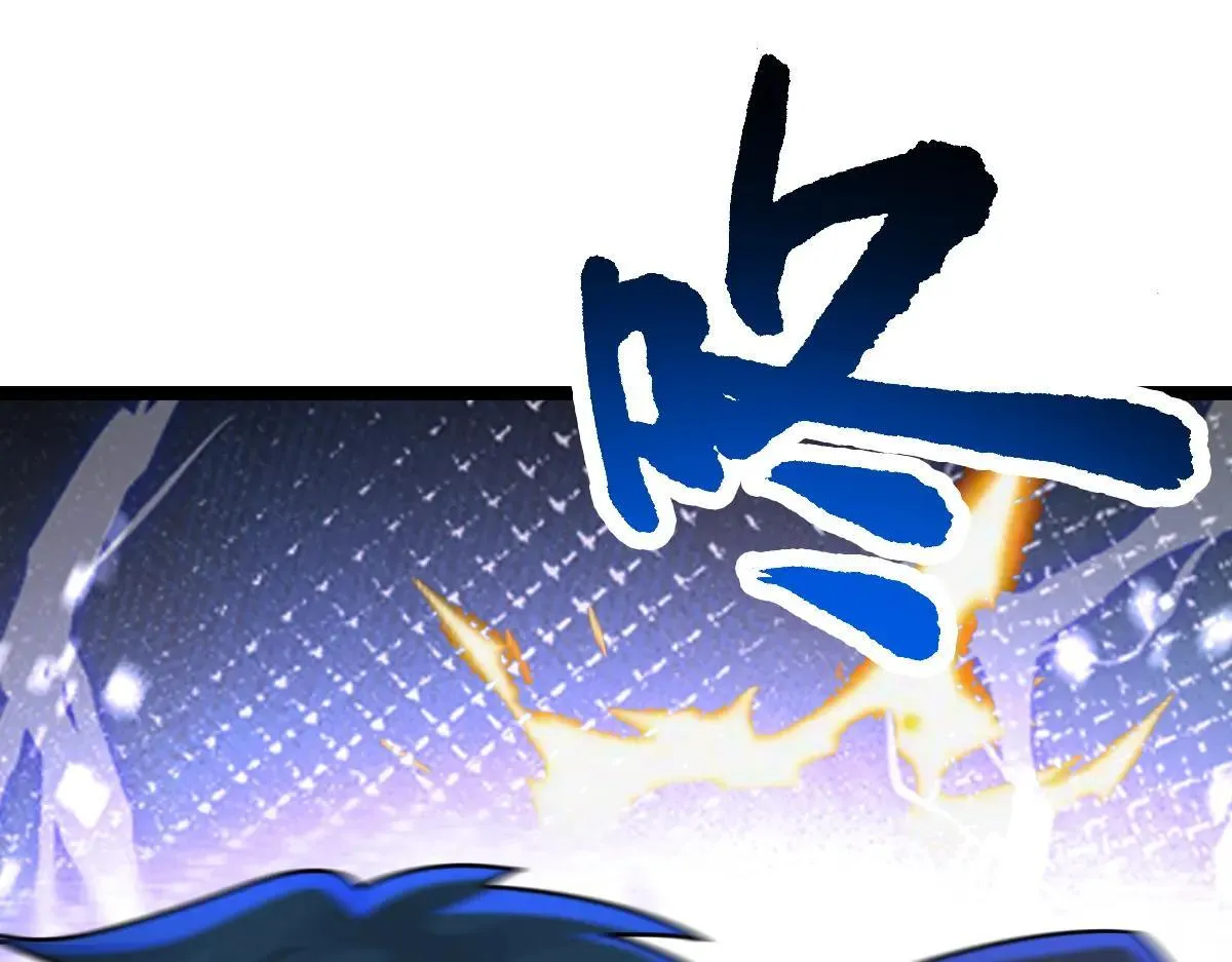 第69话 是敌是友？83