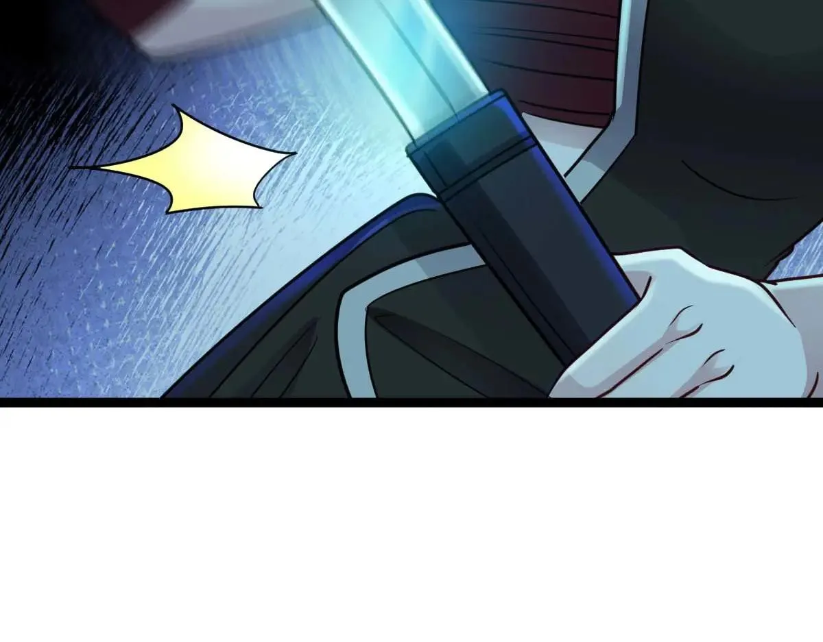 第68话 刀光刺眼69