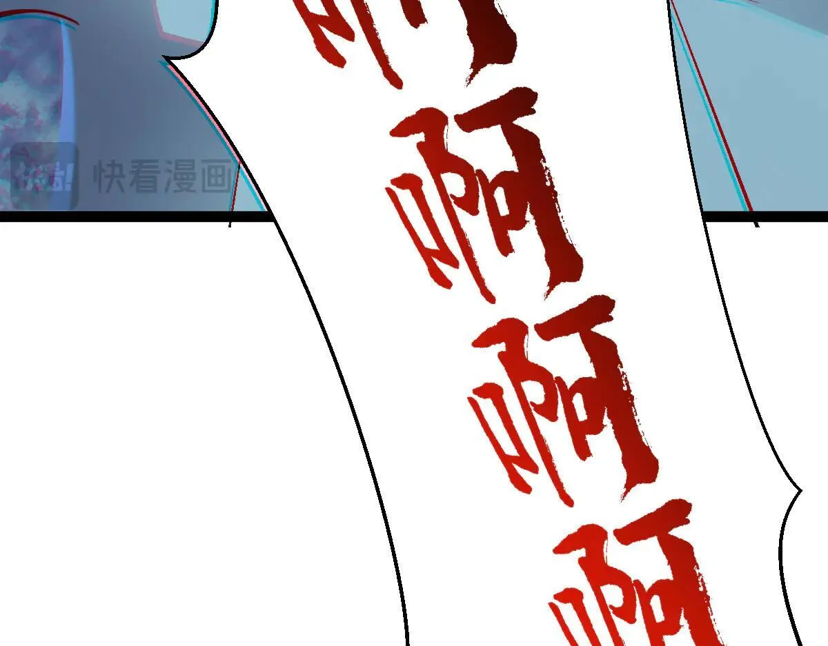 第63话 投石问路63