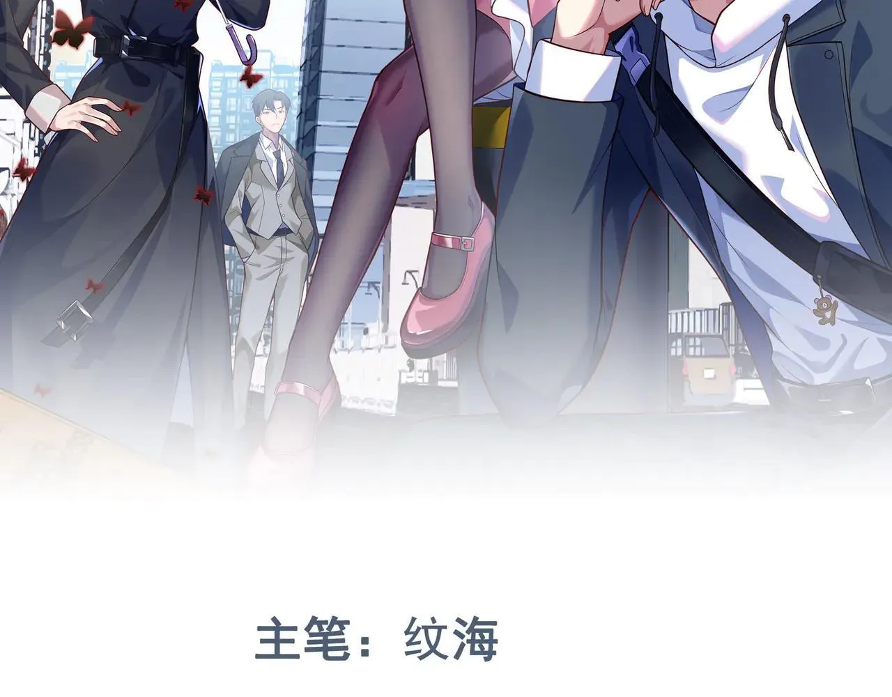 第62话 惩罚118
