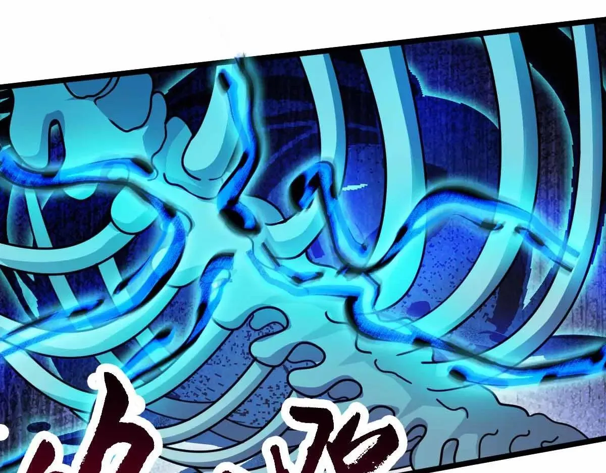 第67话 恶徒临门65
