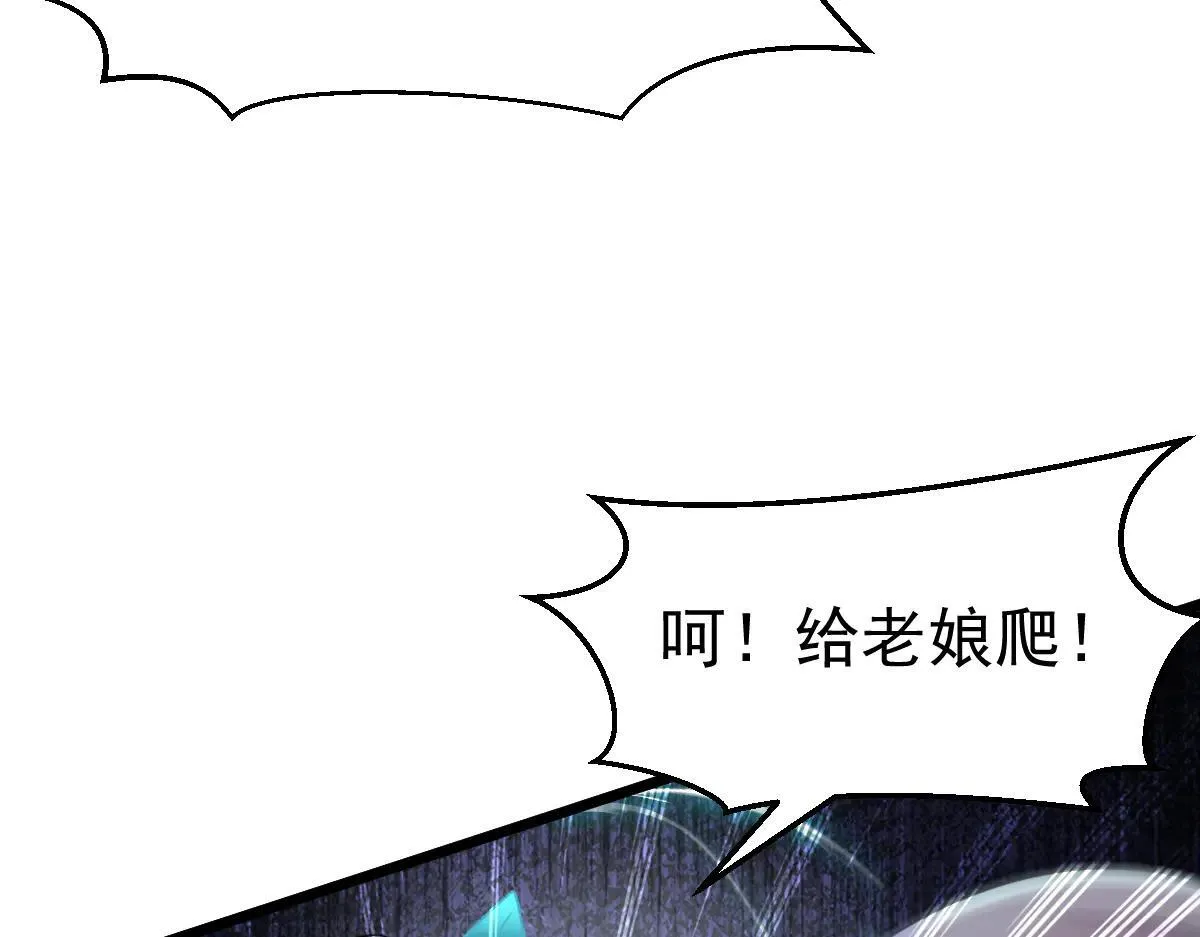 第65话 当然是反击了！42