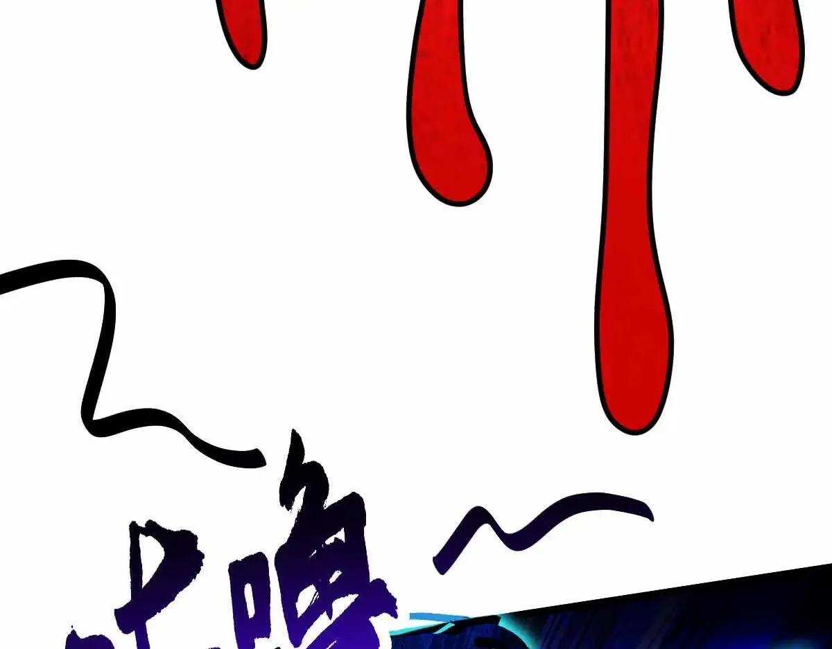 第67话 恶徒临门73