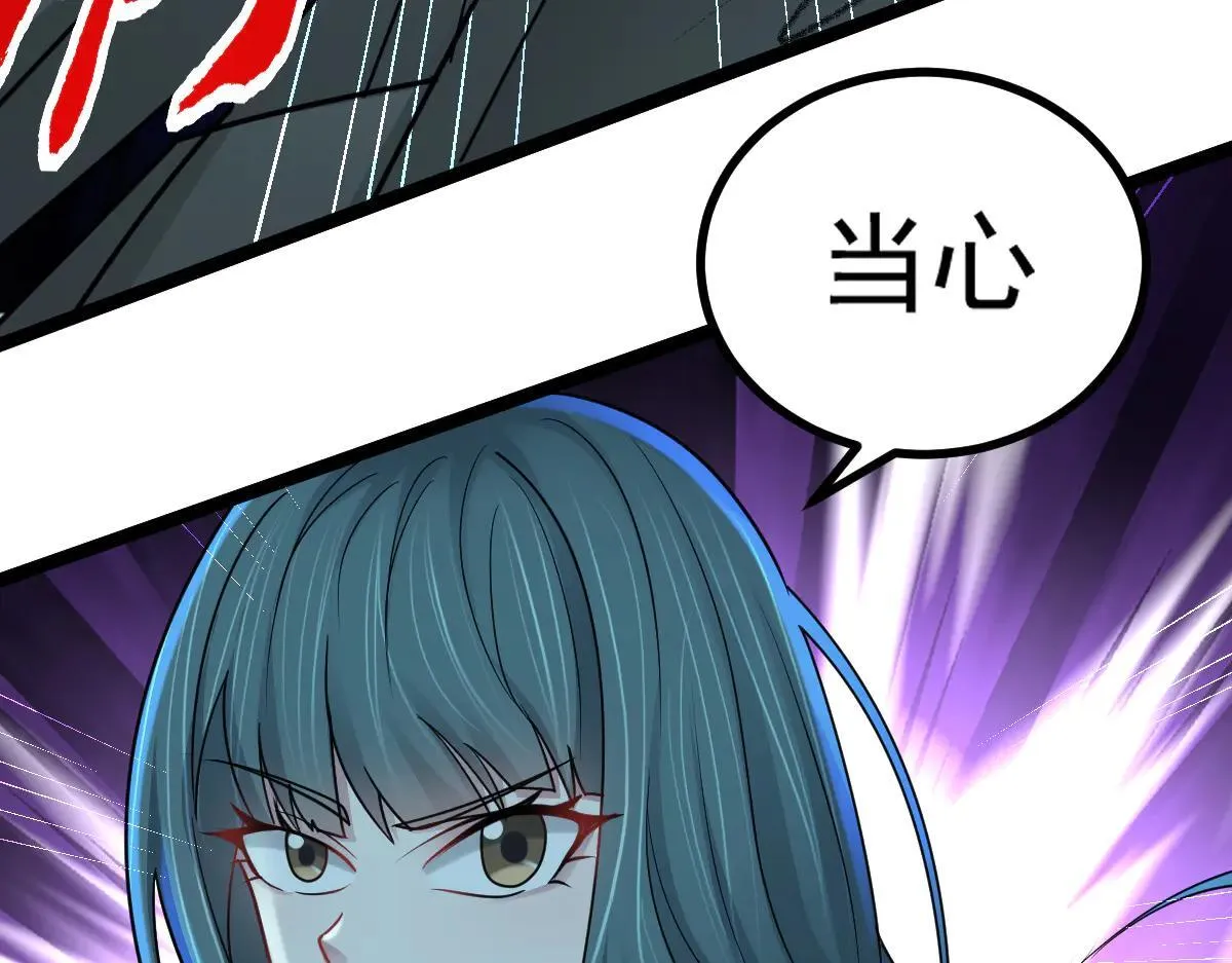 第65话 当然是反击了！7