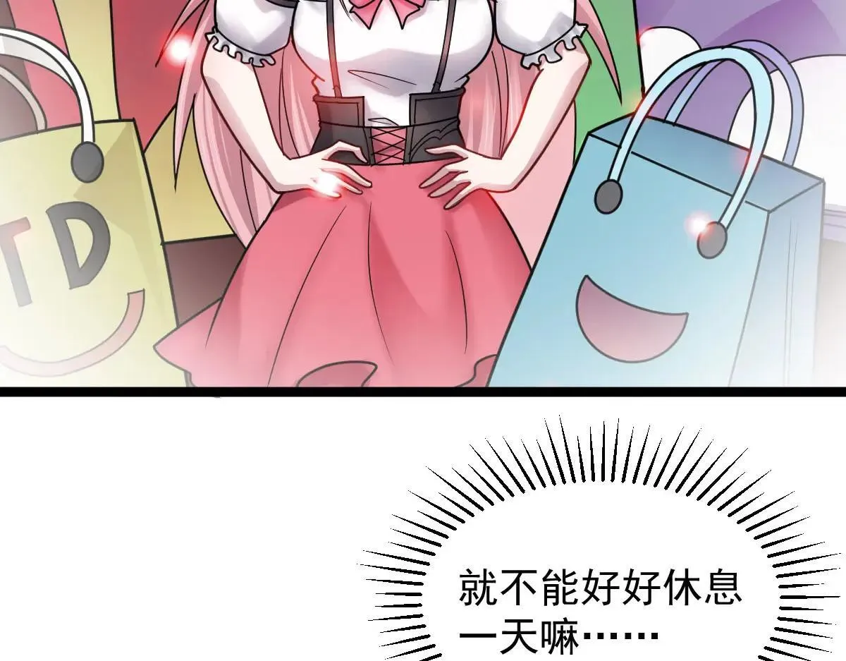 第60话 怎么才来~14
