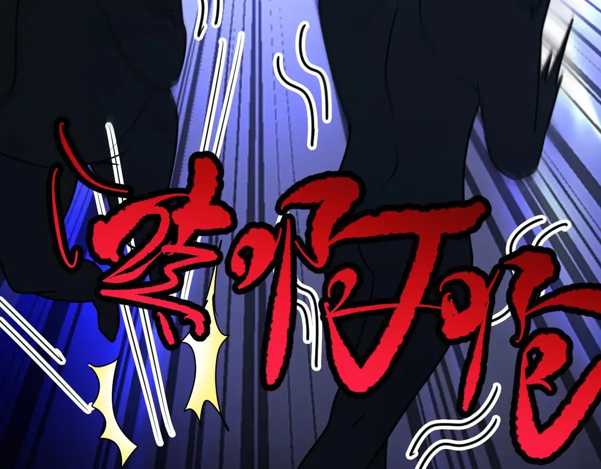 第64话 可疑人物23
