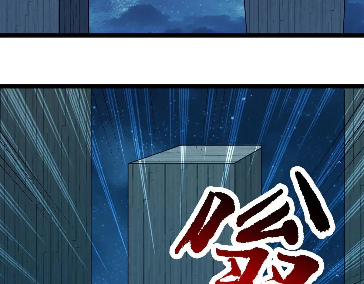 第62话 惩罚55
