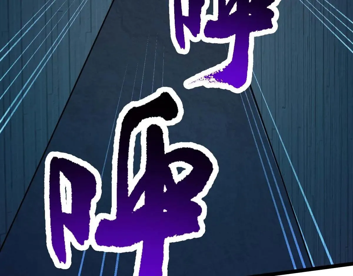 第67话 恶徒临门53