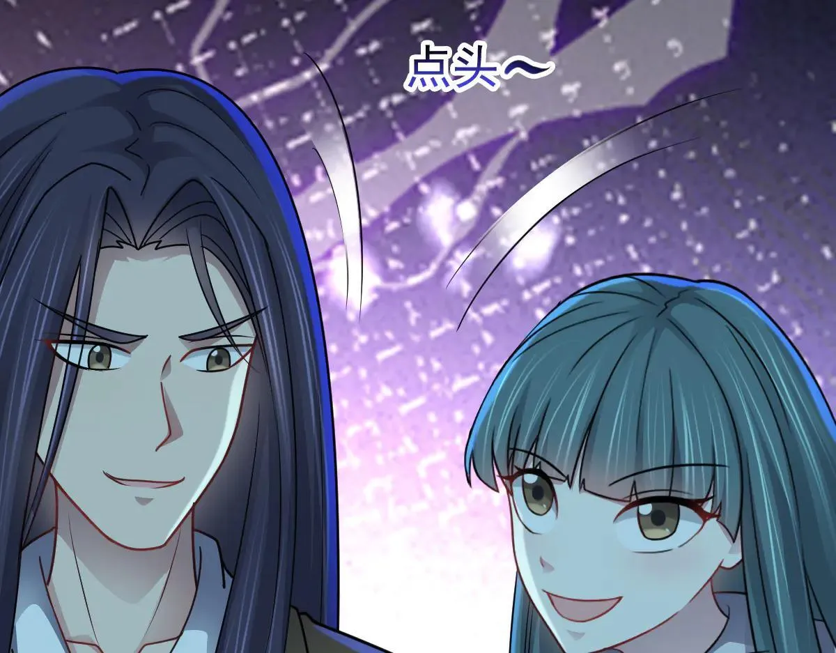 第64话 可疑人物14