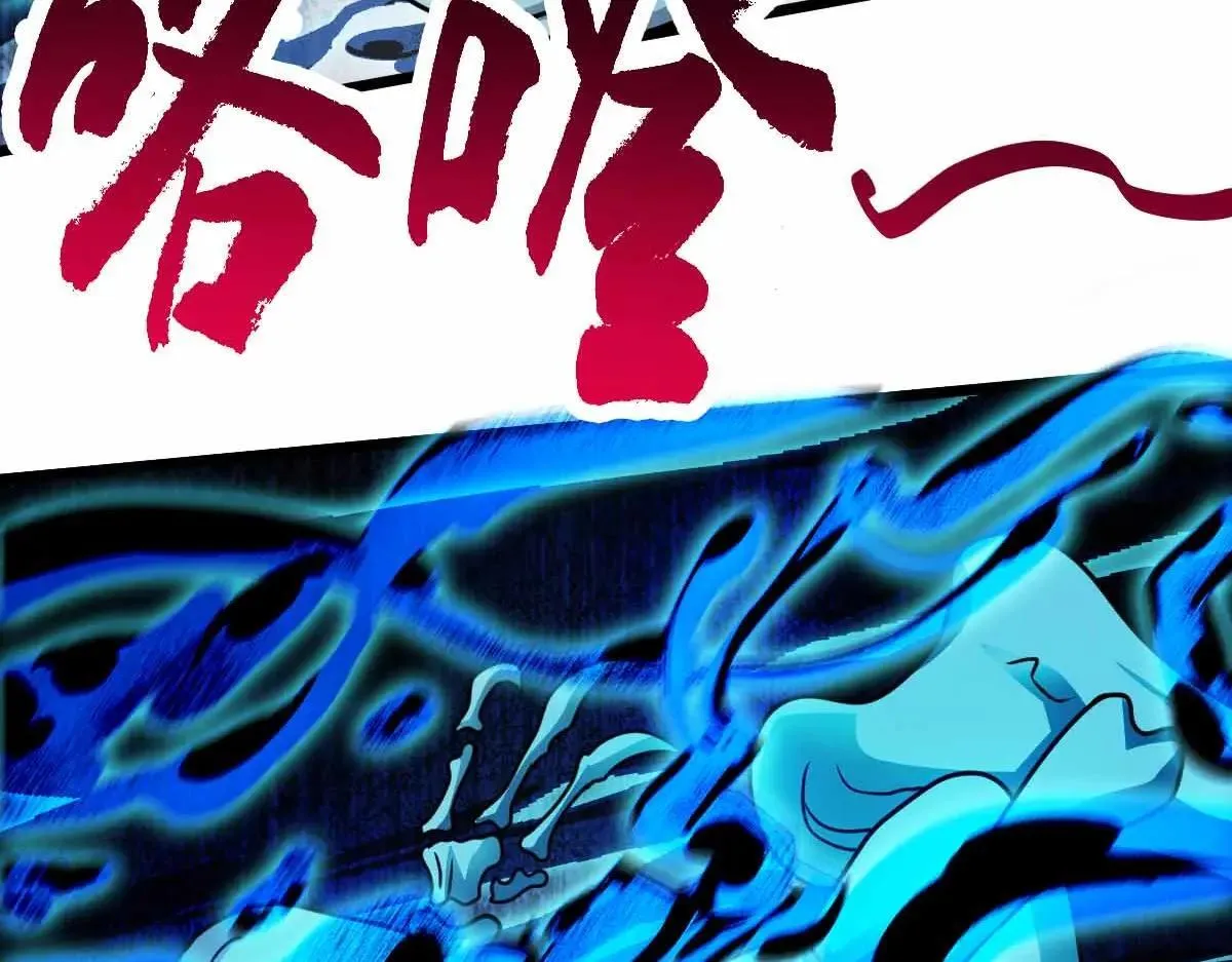 第67话 恶徒临门66