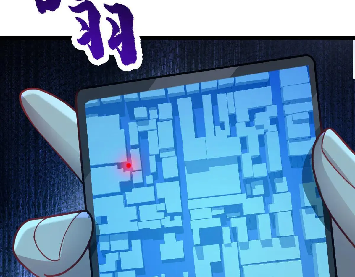 第62话 惩罚80