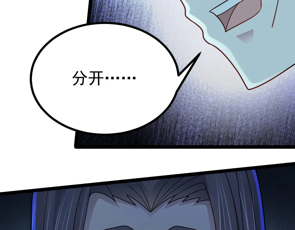 第65话 当然是反击了！55