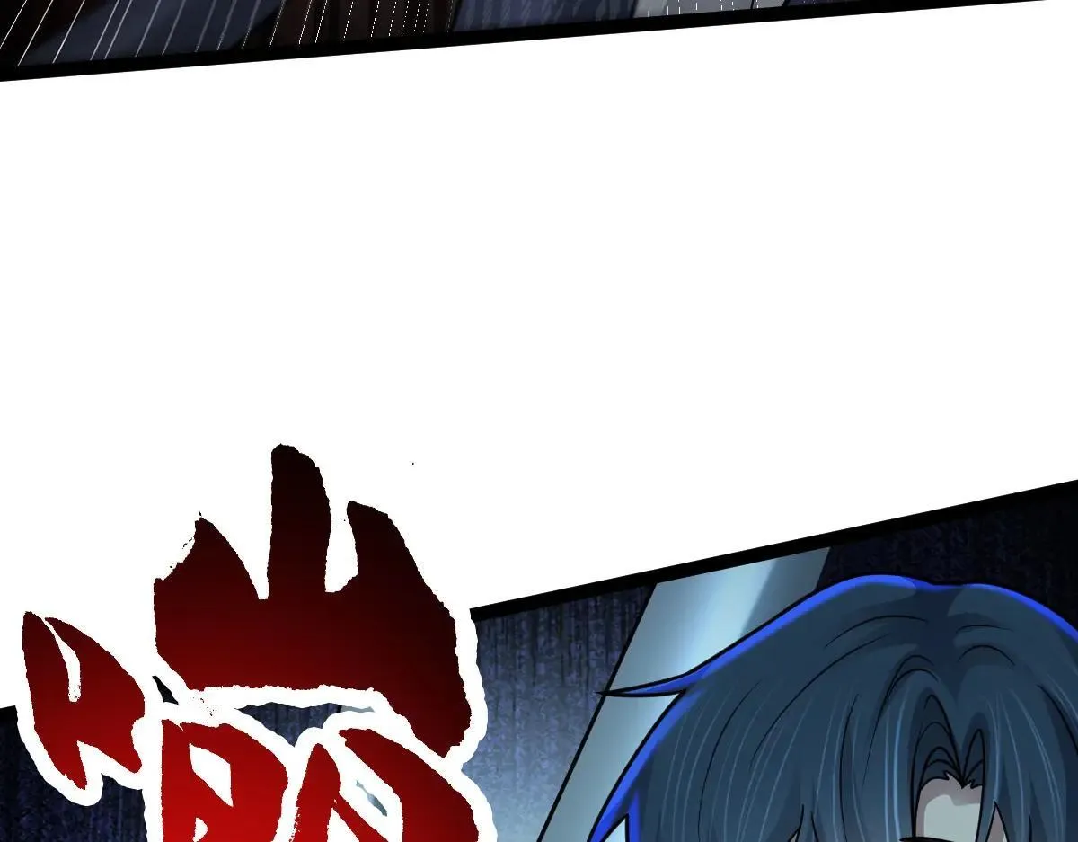 第69话 是敌是友？45