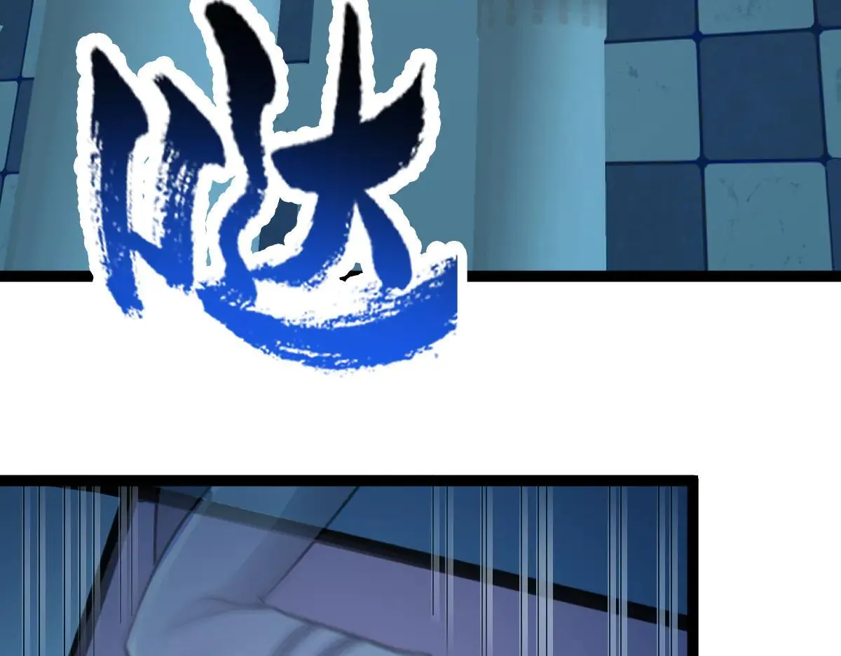 第63话 投石问路43