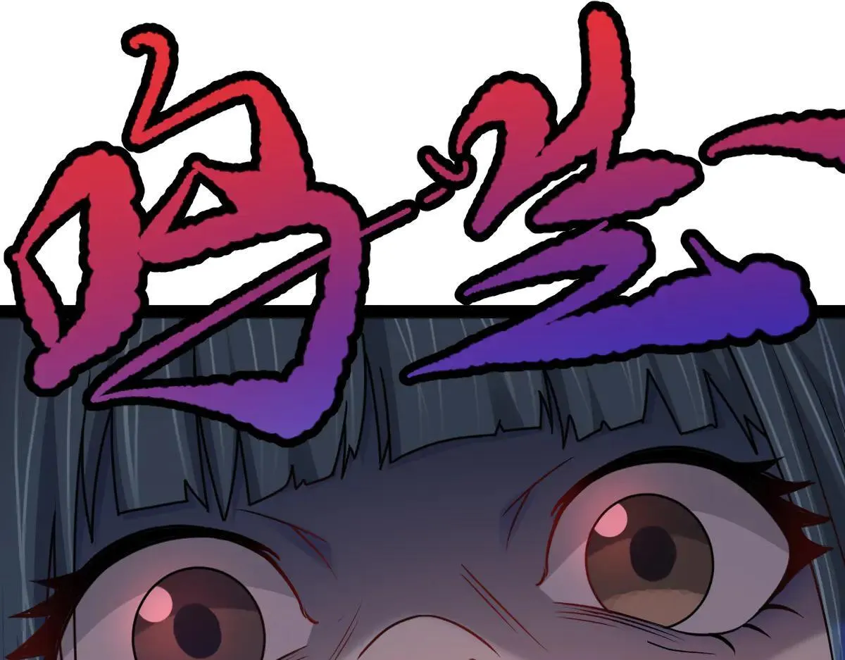 第64话 可疑人物19
