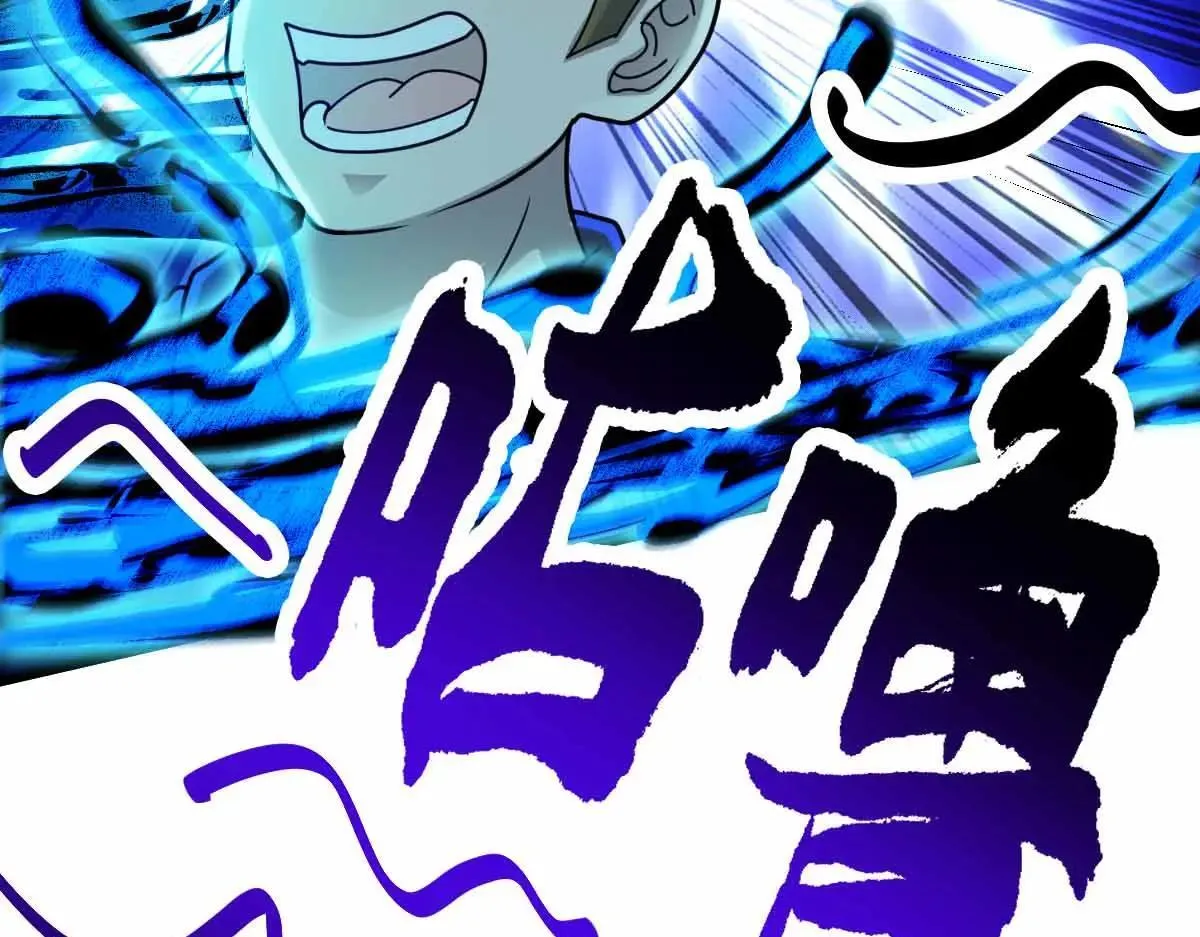 第67话 恶徒临门75