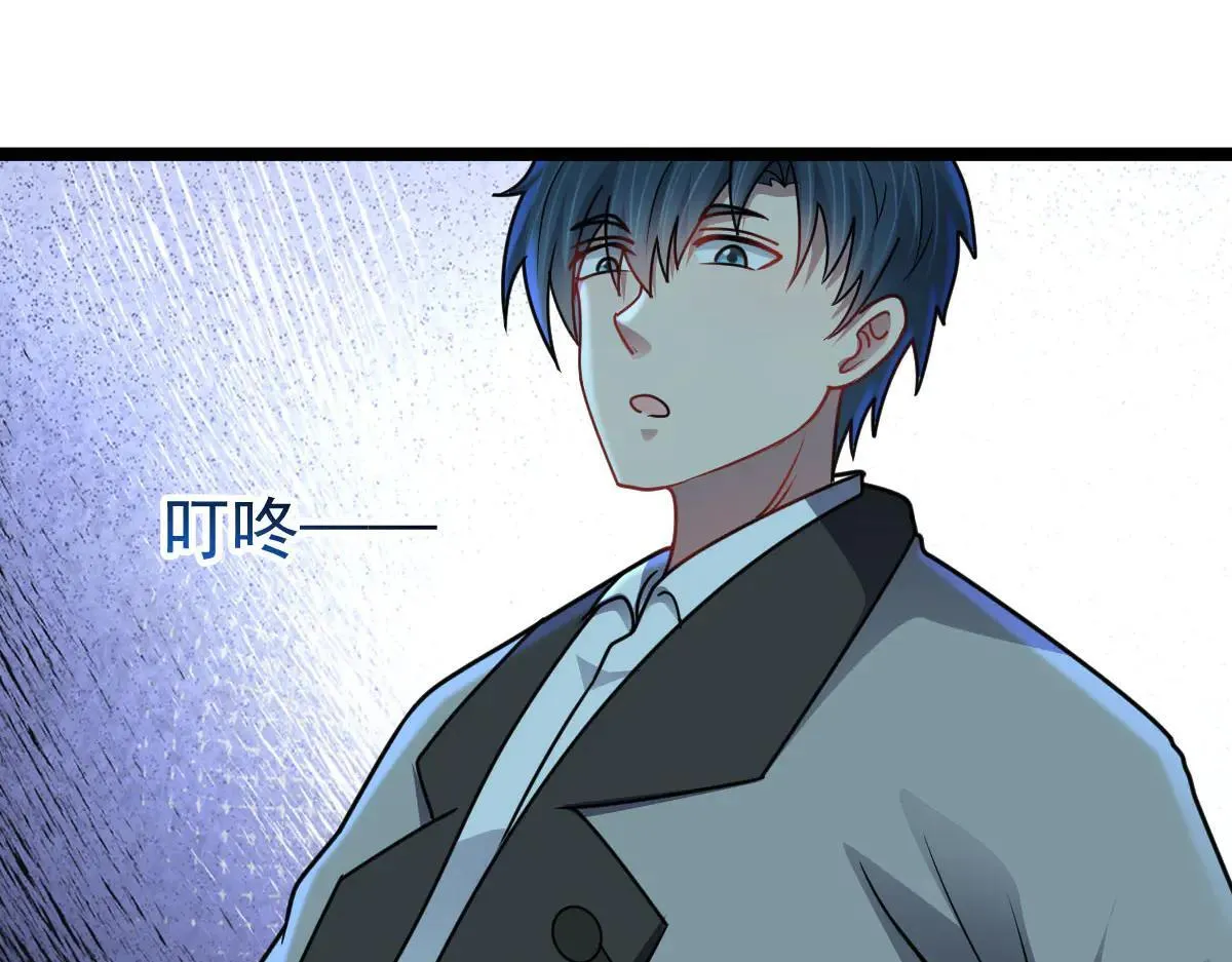 第62话 惩罚78