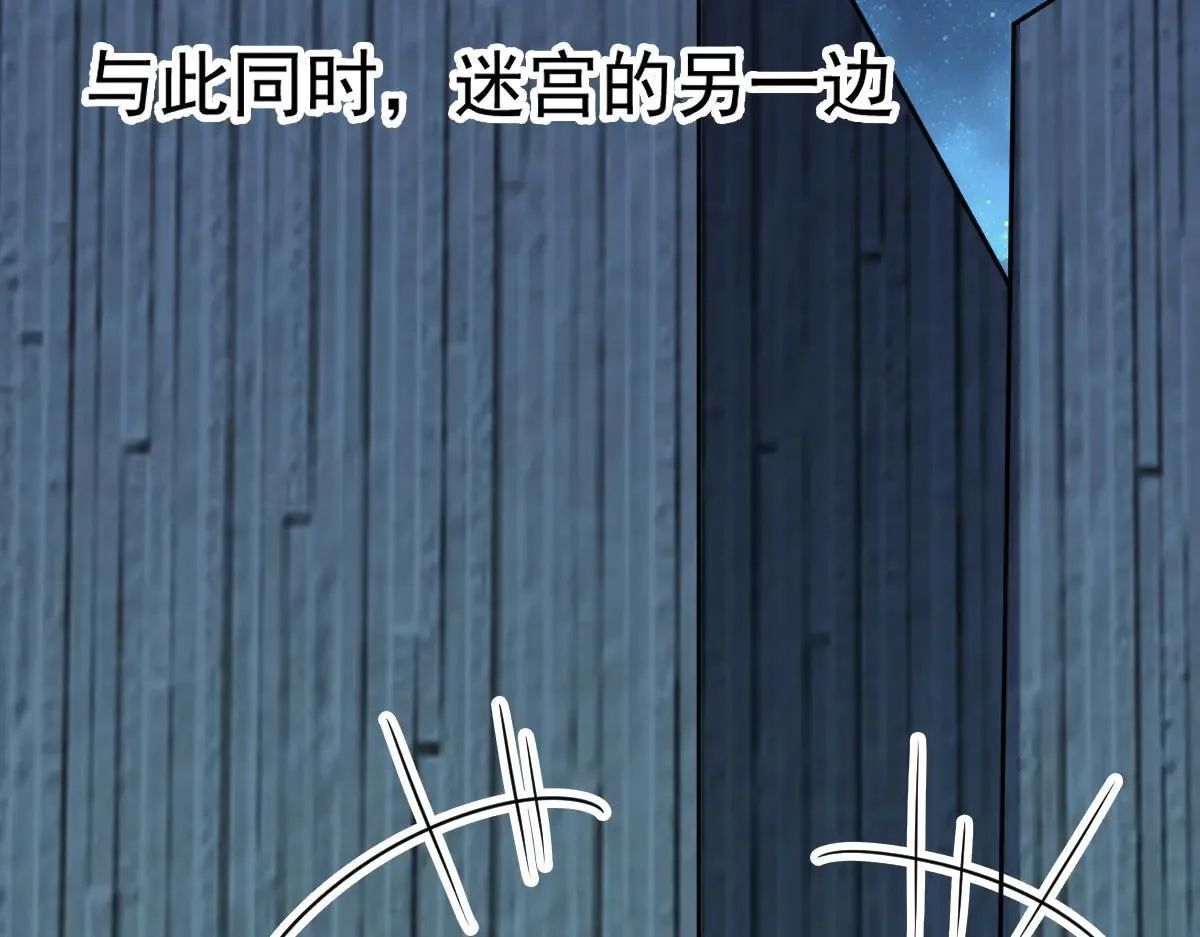 第65话 当然是反击了！116