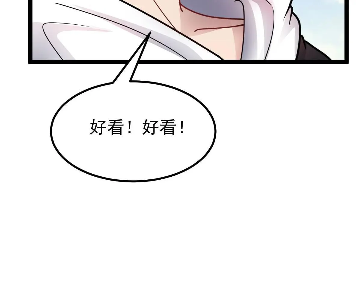第60话 怎么才来~48