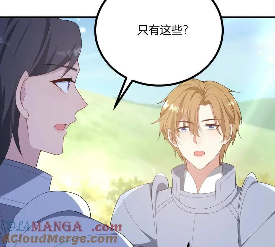 第141话 耳环即将失效57