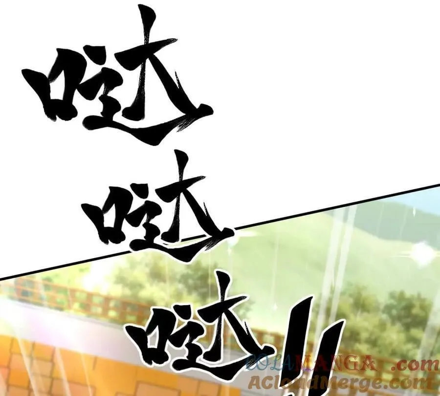 第140话 神射手卡尔内54