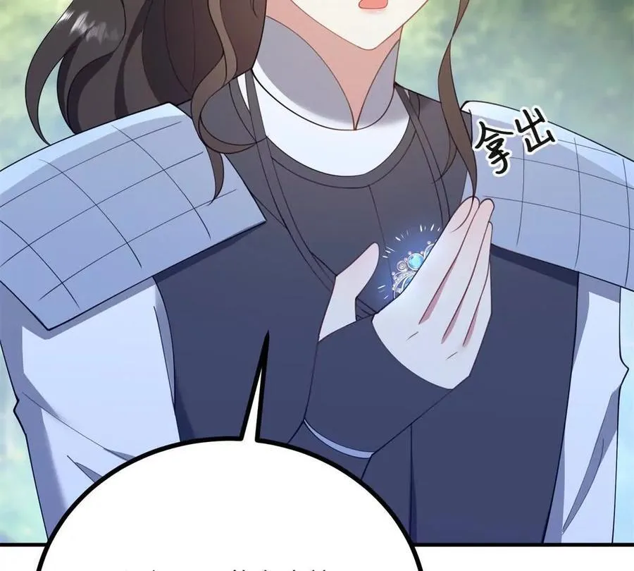 第140话 神射手卡尔内34