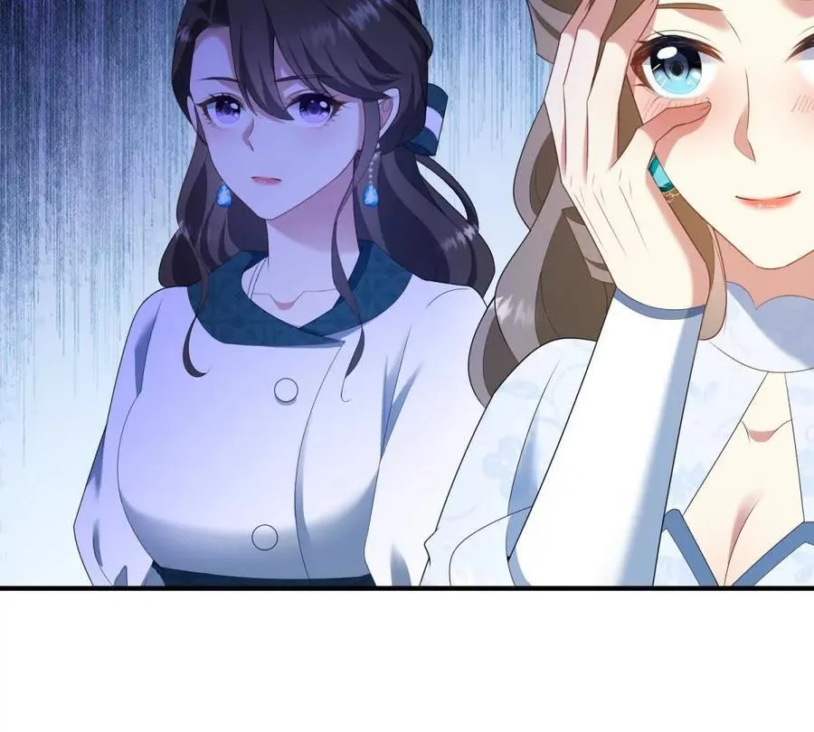 第143话 我们不要见面了73