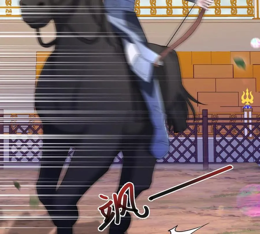 第140话 神射手卡尔内19