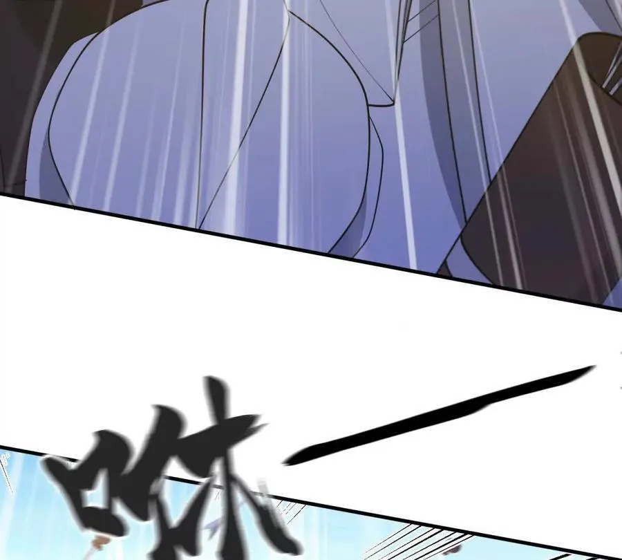 第140话 神射手卡尔内58