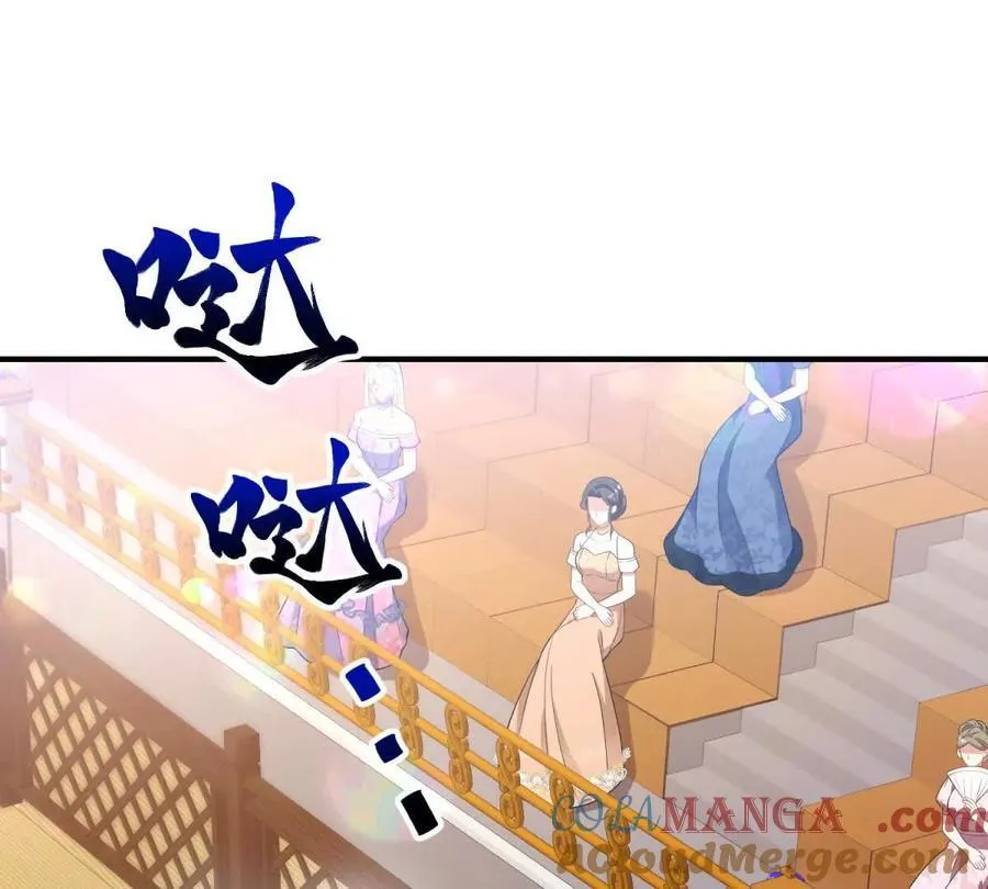 第140话 神射手卡尔内3