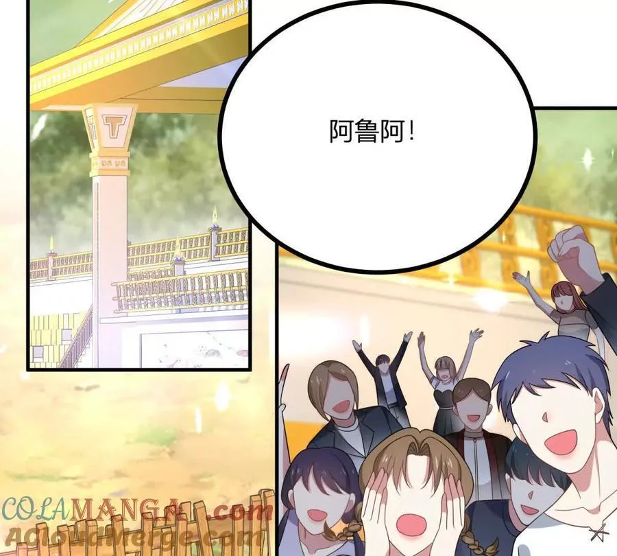 第141话 耳环即将失效63