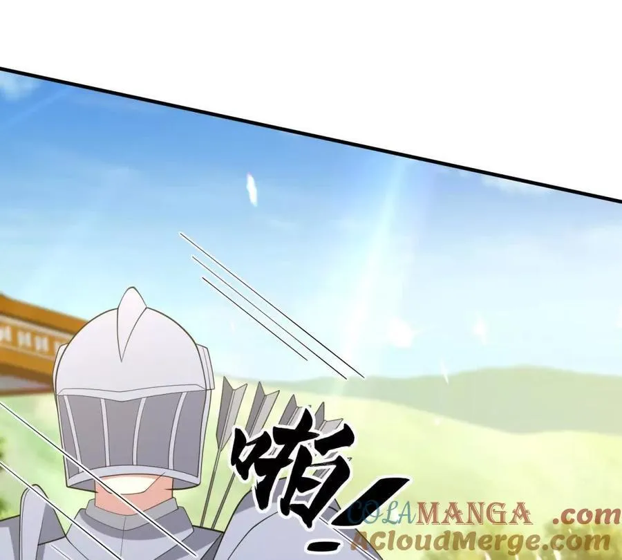 第140话 神射手卡尔内60