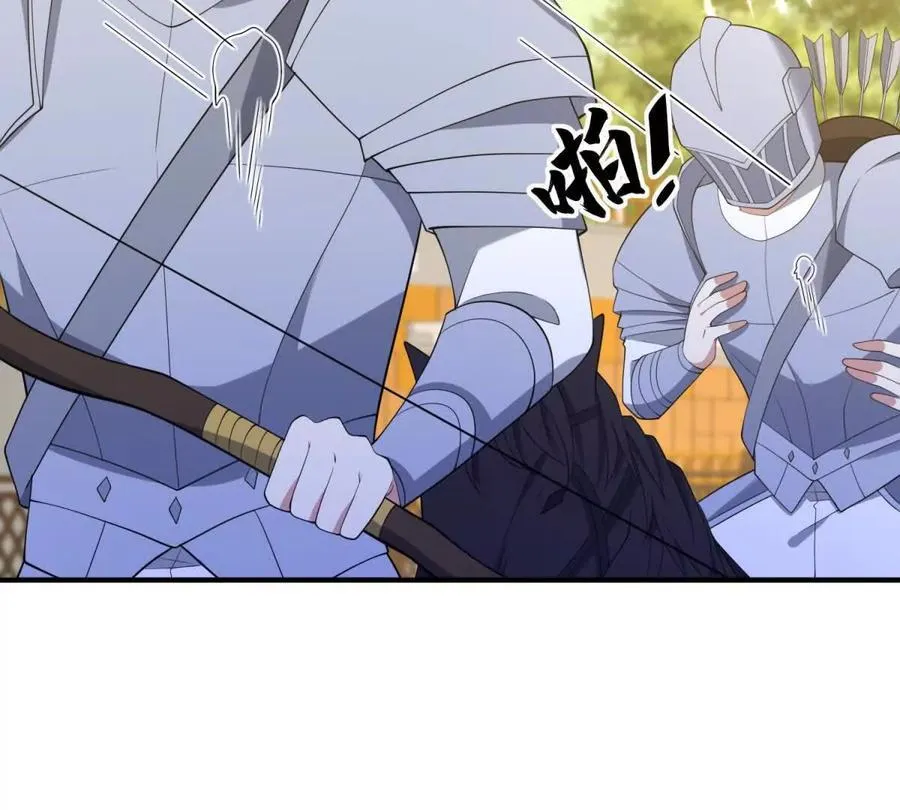 第140话 神射手卡尔内61