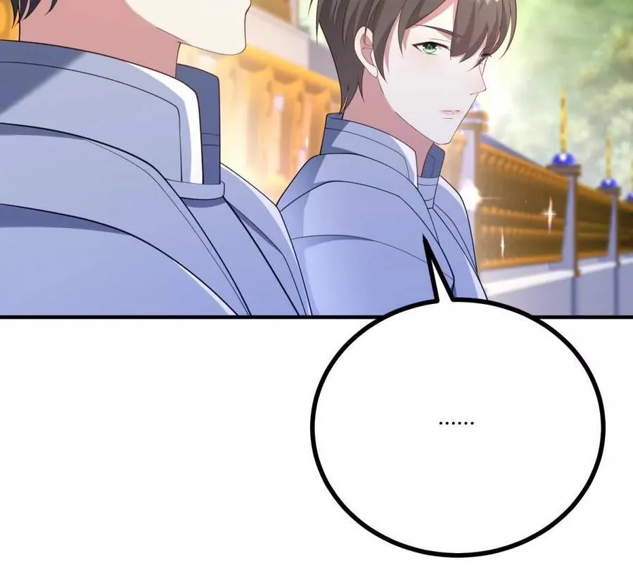 第140话 神射手卡尔内73