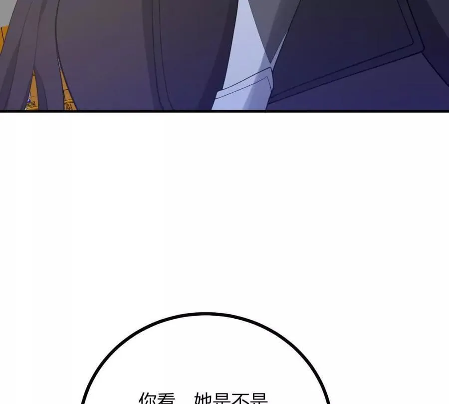 第140话 神射手卡尔内65
