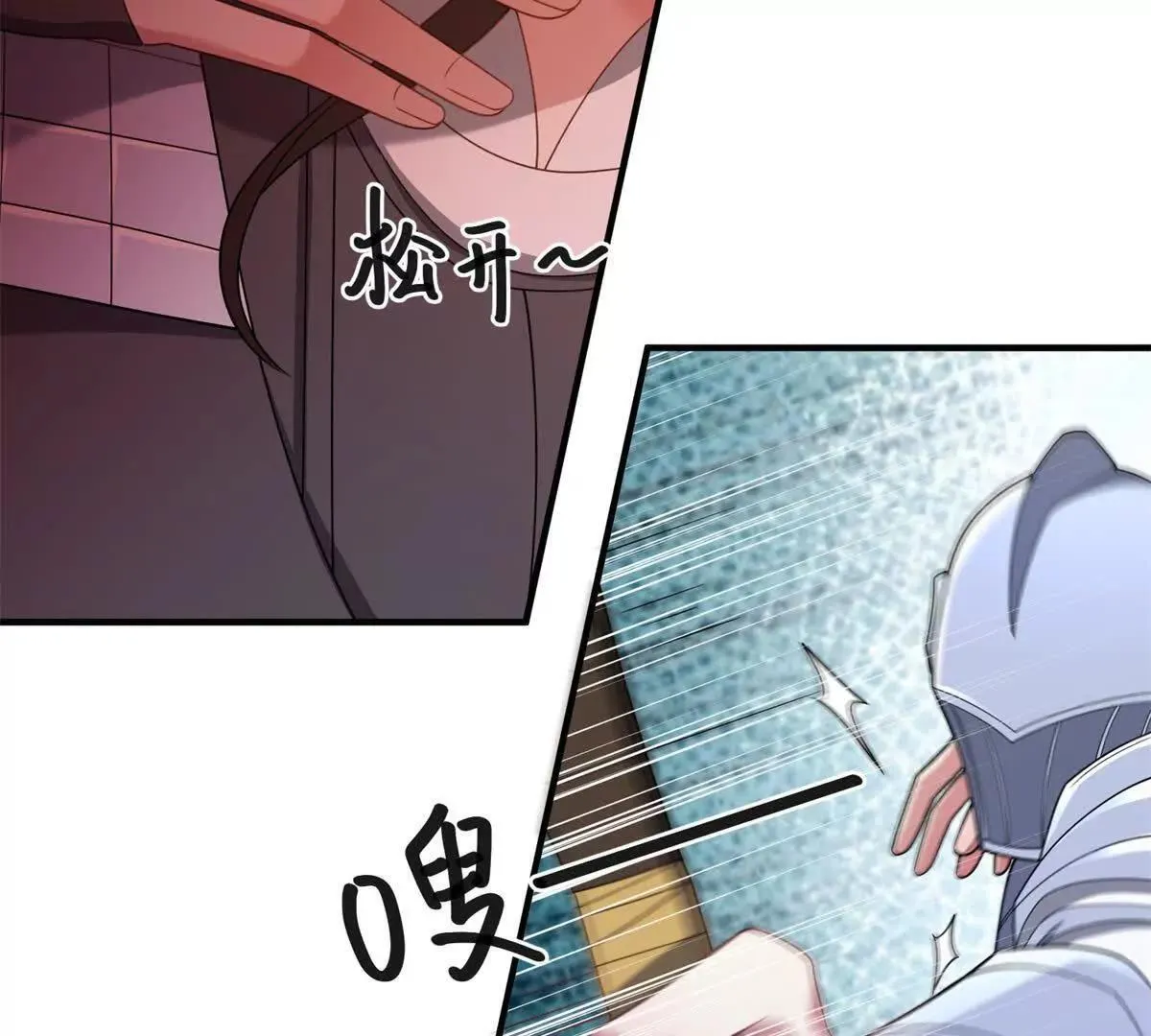 第142话 当魔力散去12