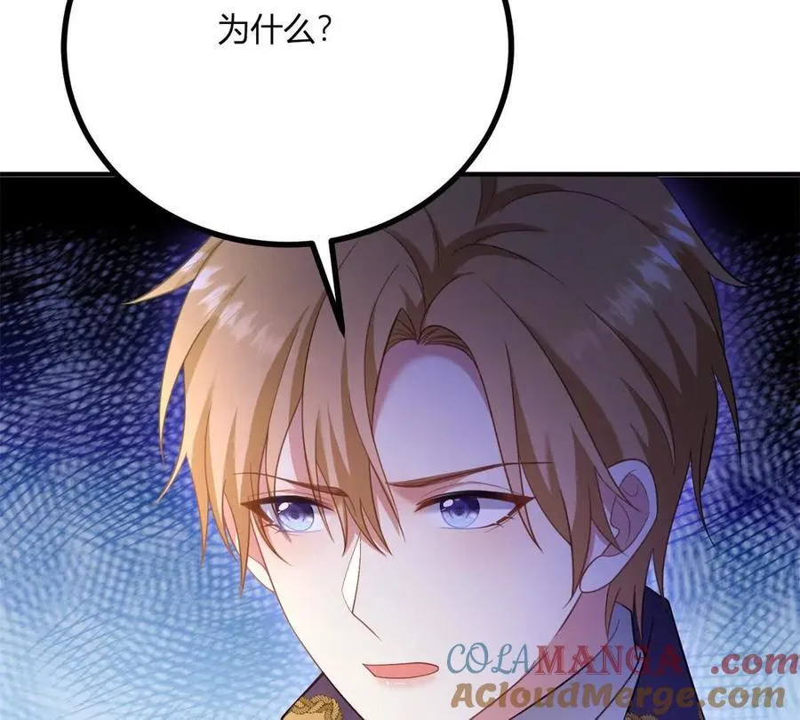 第143话 我们不要见面了48